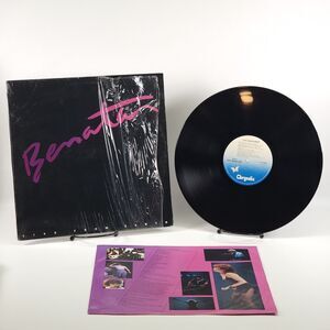 Pat Benetar‎ Live From Earth Vinyl LP CHR 1451 Chrysalis In Original Shrink Wrap